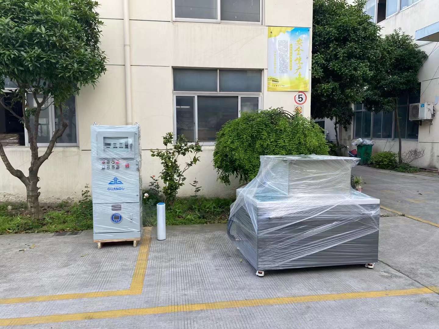 防爆磁力汉源抛光机